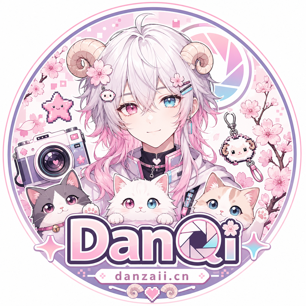 蛋仔 Logo 徽章