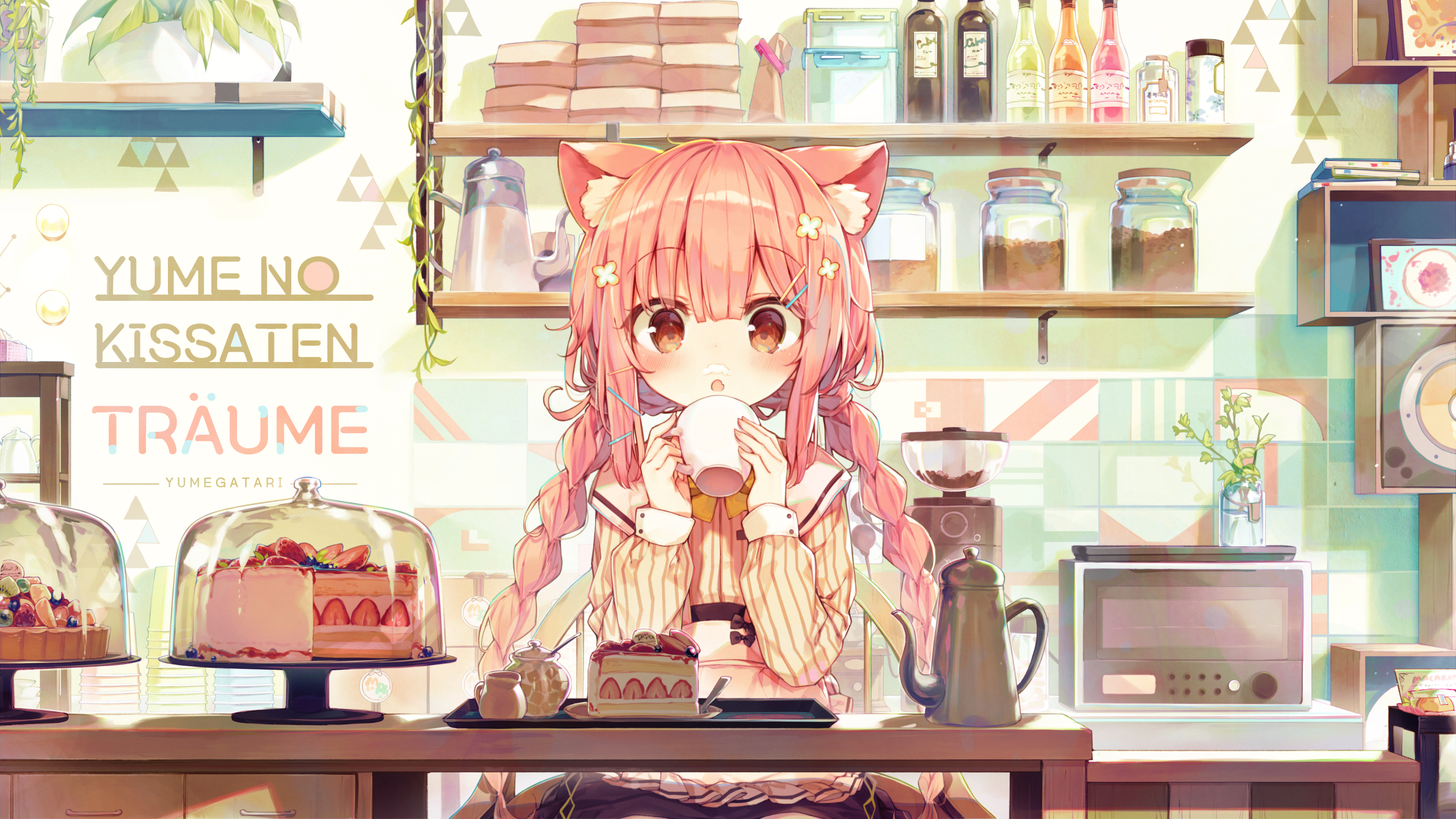Featured image of post 所作，所为 - 我的个人作品集